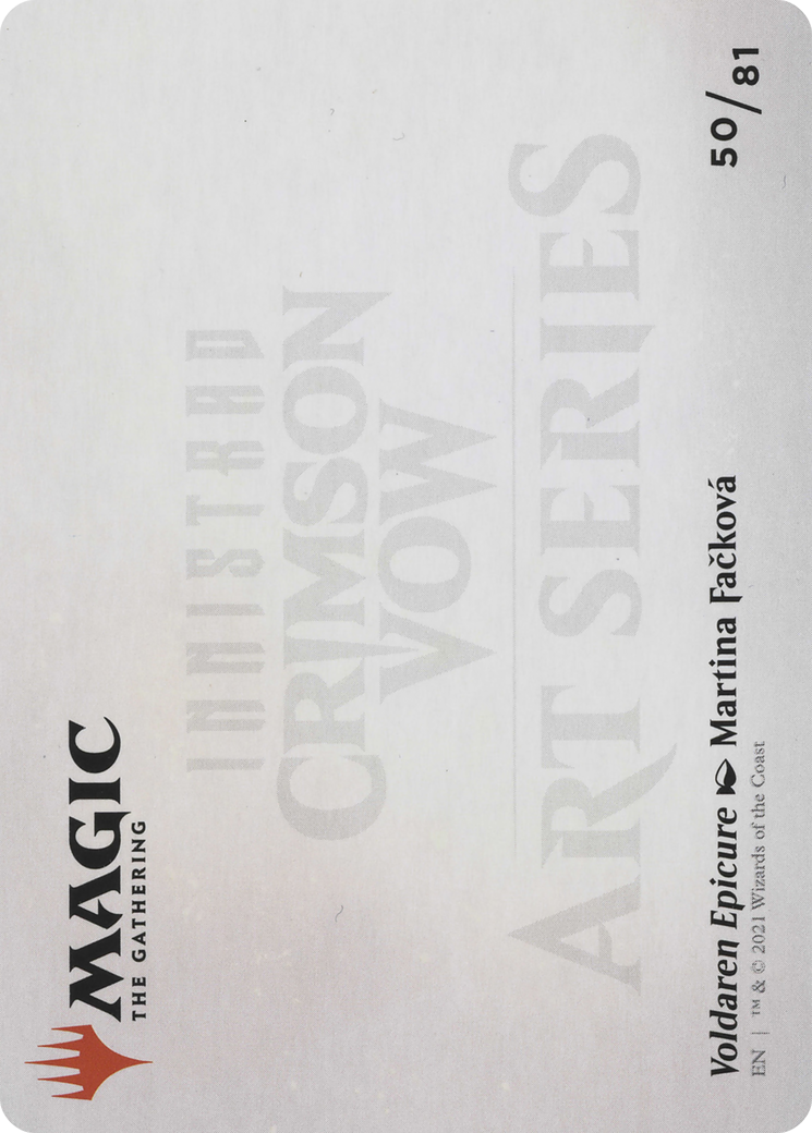 Voldaren Epicure // Voldaren Epicure [AVOW-50]