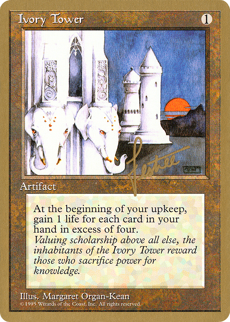Ivory Tower [PTC-bl328]
