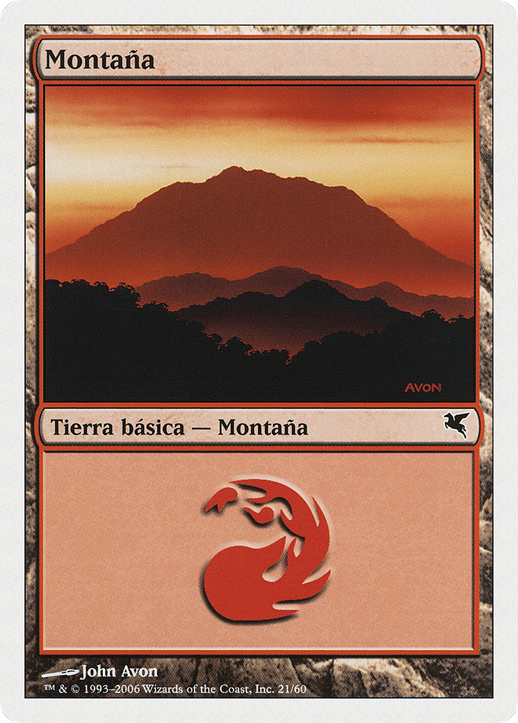 Mountain [PSAL-D21]