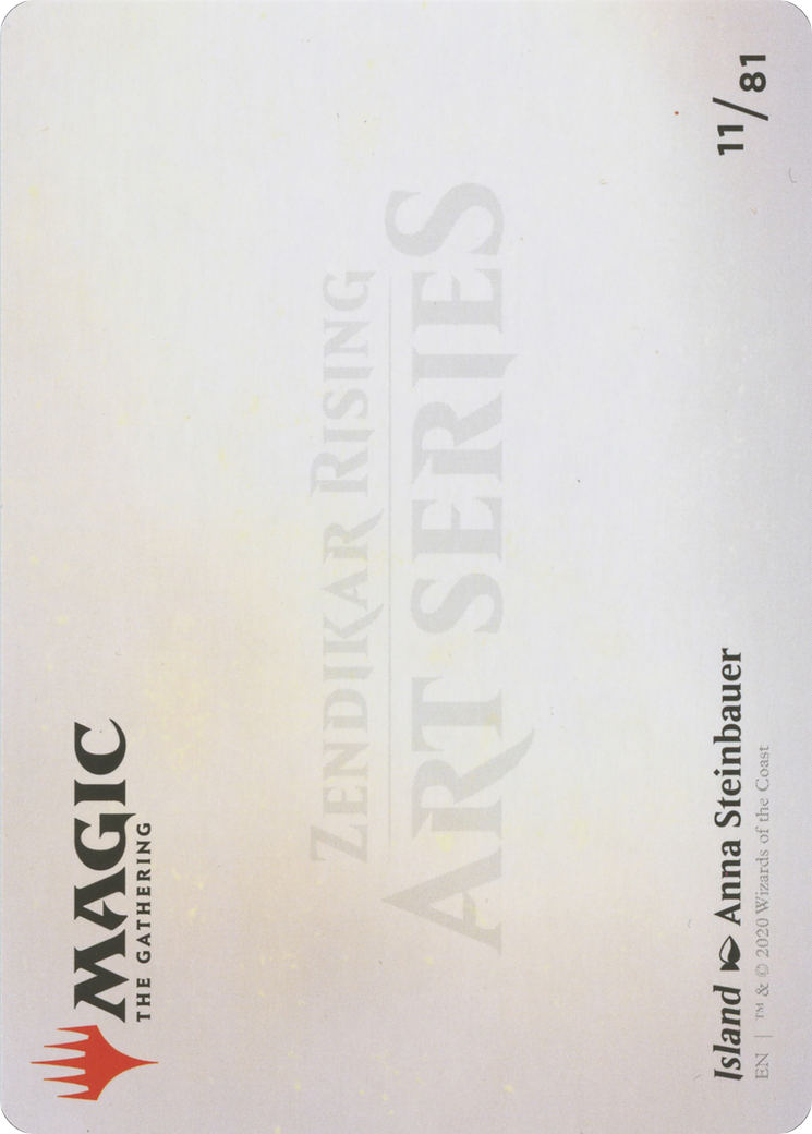 Island // Island - Borderless [AZNR-11]