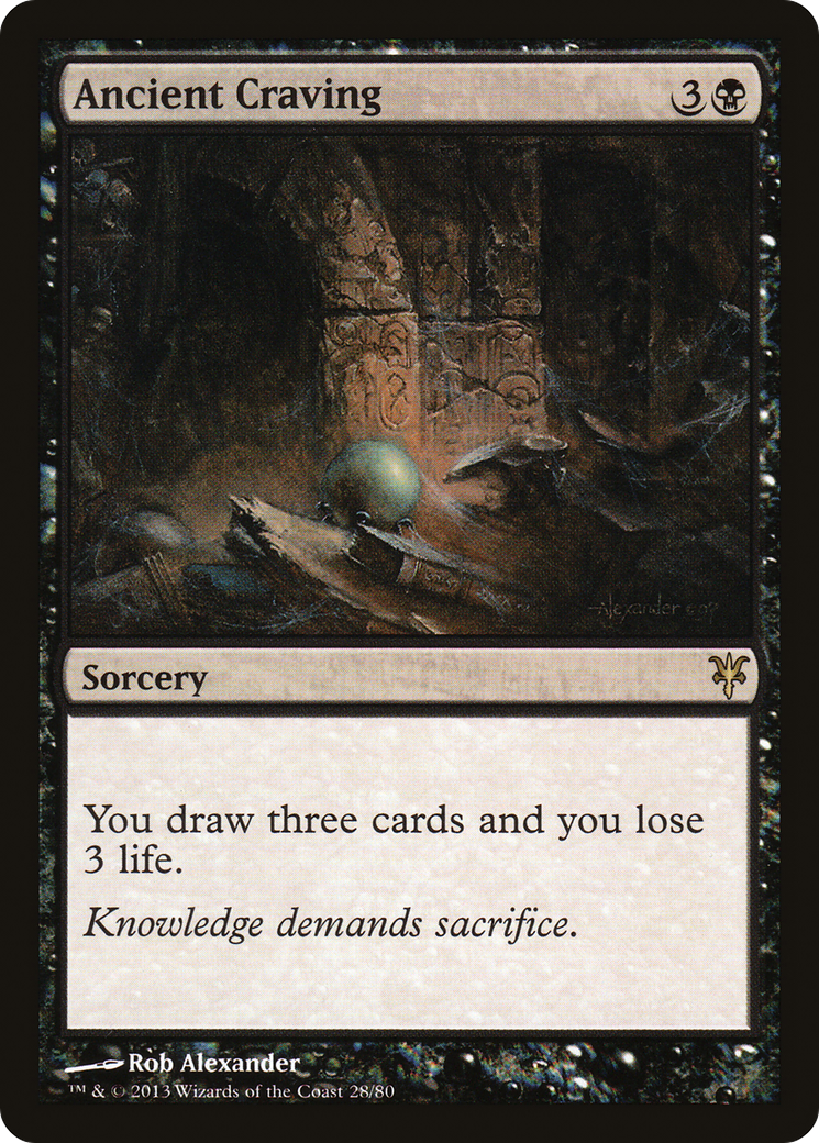 Ancient Craving [DDK-28]