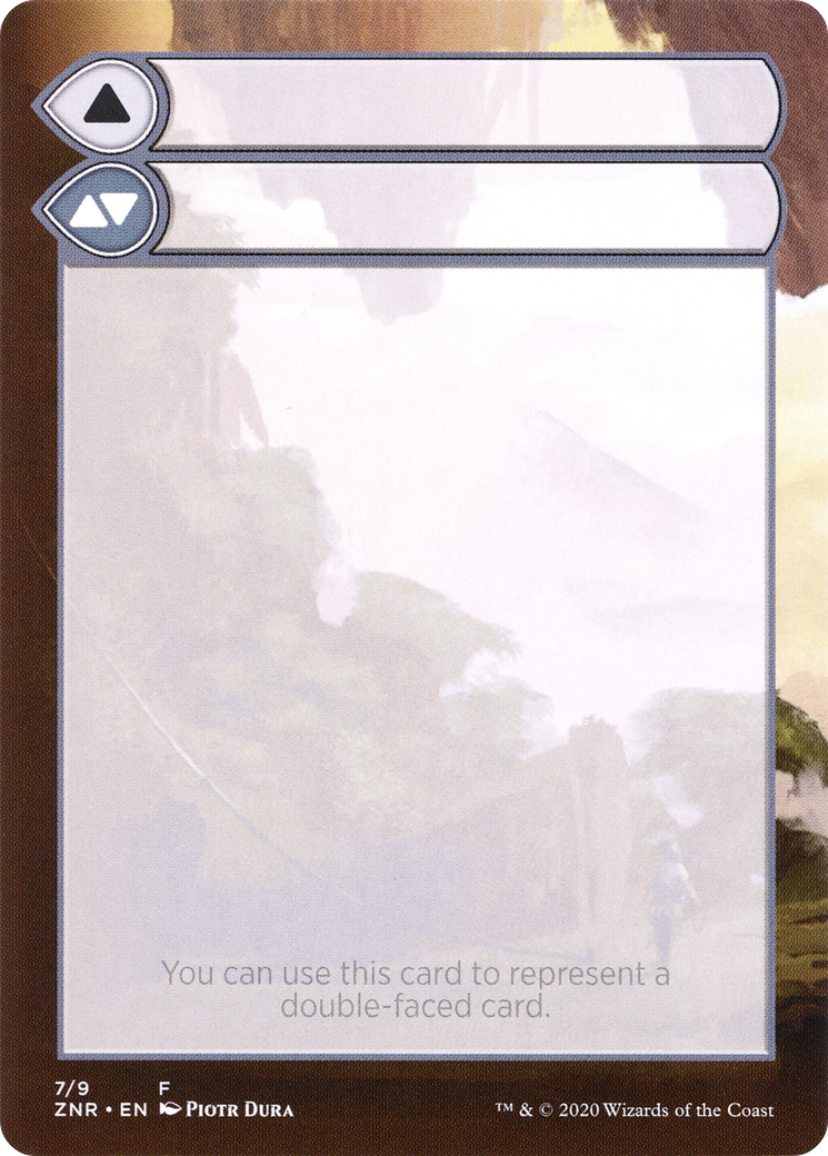 Double-Faced Substitute Card - Borderless [SZNR-7]