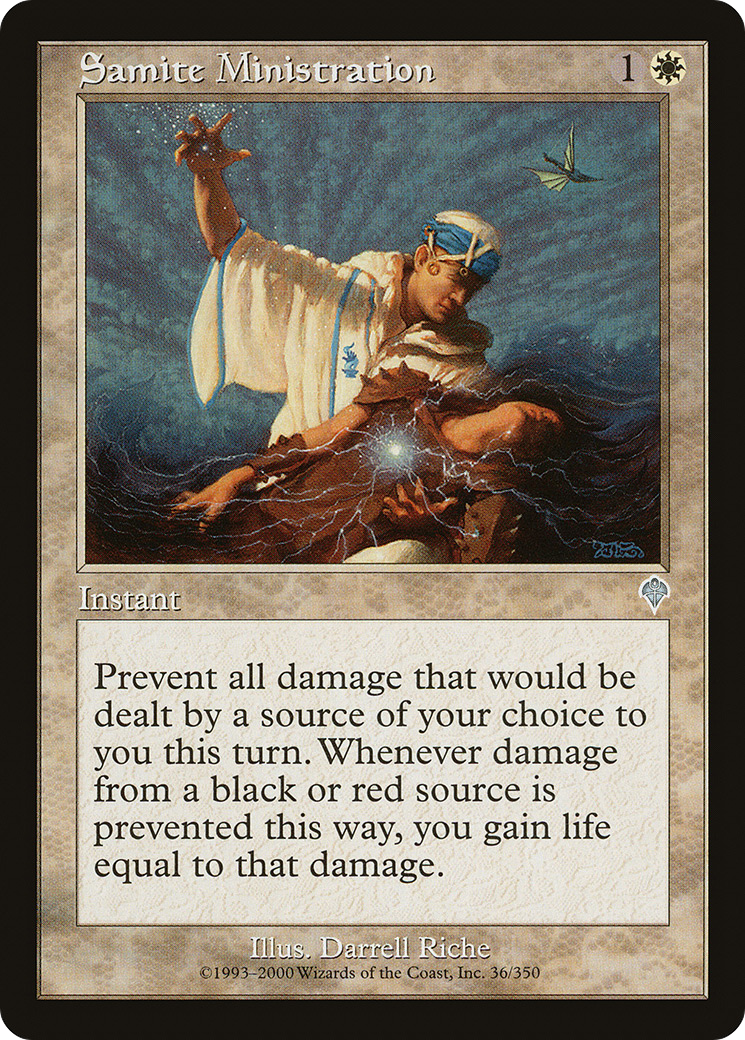 Samite Ministration [INV-36]