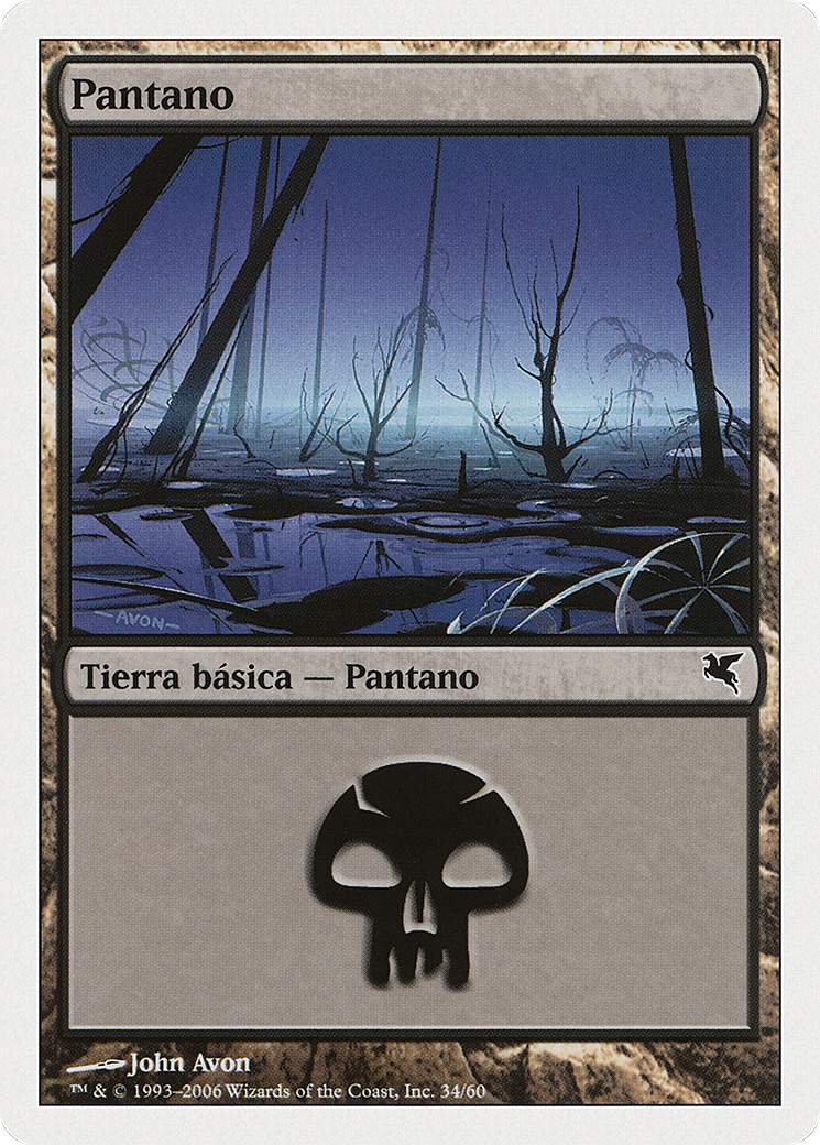 Swamp [PSAL-D34]