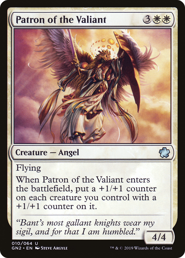 Patron of the Valiant [GN2-10]