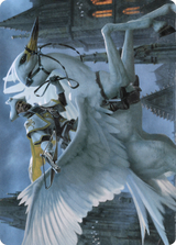 Gryff Rider // Gryff Rider [AVOW-10]