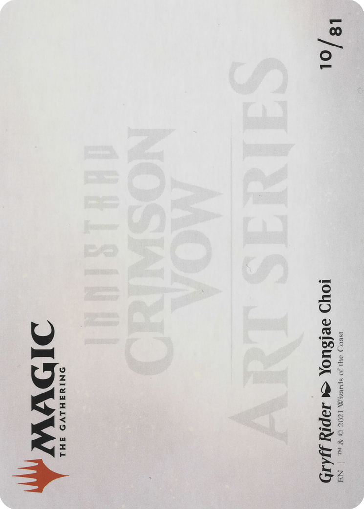 Gryff Rider // Gryff Rider [AVOW-10]