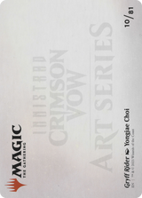 Gryff Rider // Gryff Rider [AVOW-10]