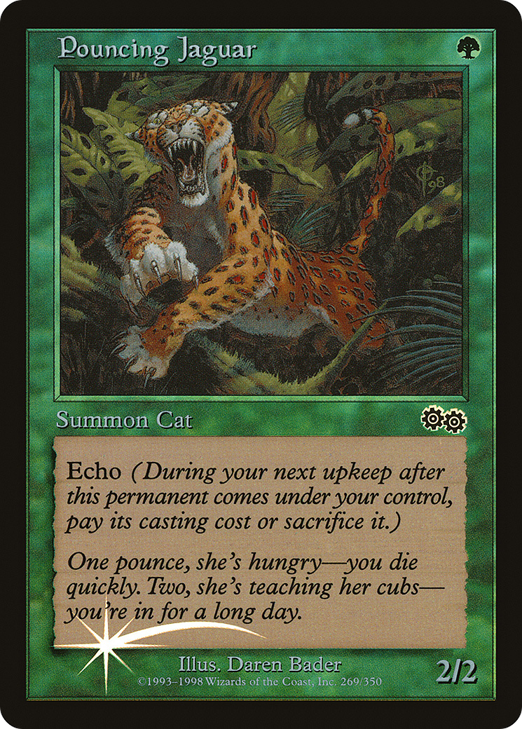 Pouncing Jaguar [PAL99-2]