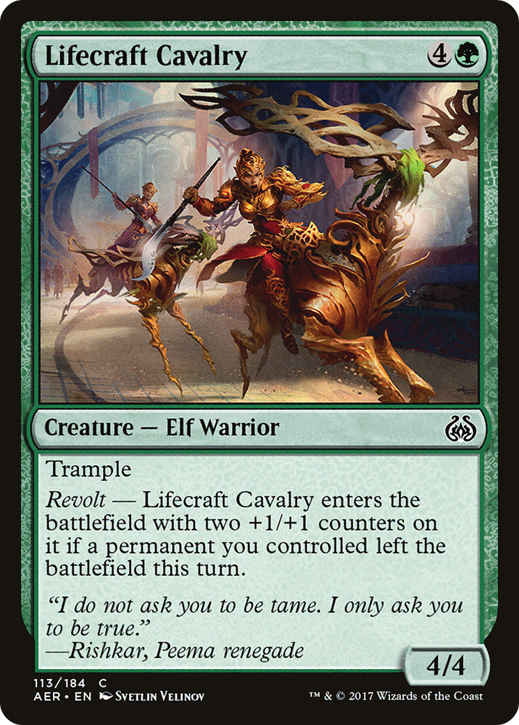 Lifecraft Cavalry [AER-113]