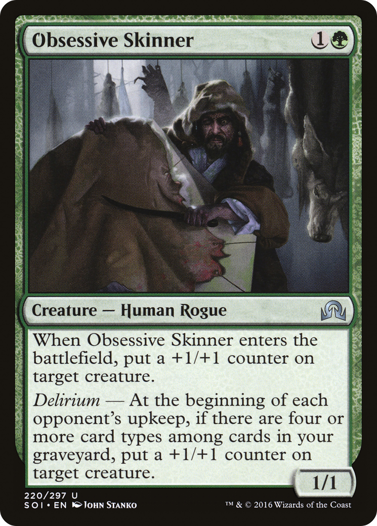 Obsessive Skinner [SOI-220]