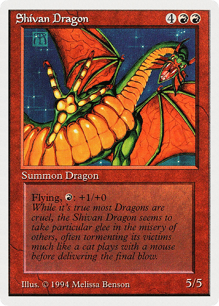 Shivan Dragon [SUM-177]