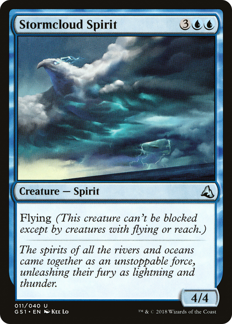 Stormcloud Spirit [GS1-11]