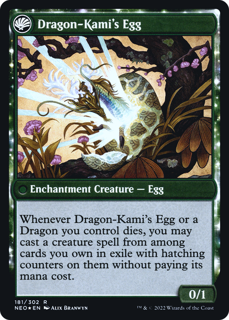 The Dragon-Kami Reborn // Dragon-Kami's Egg - Prerelease Promo [PNEO-181s]