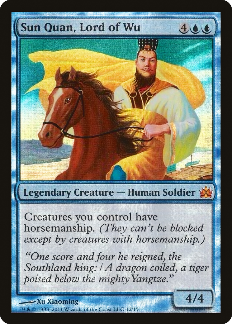 Sun Quan, Lord of Wu [V11-12]