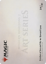 Svyelun of Sea and Sky // Svyelun of Sea and Sky [AMH2-24]