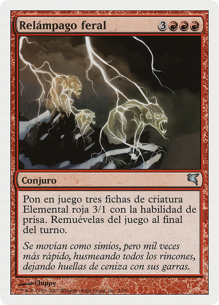 Feral Lightning [PSAL-I2]