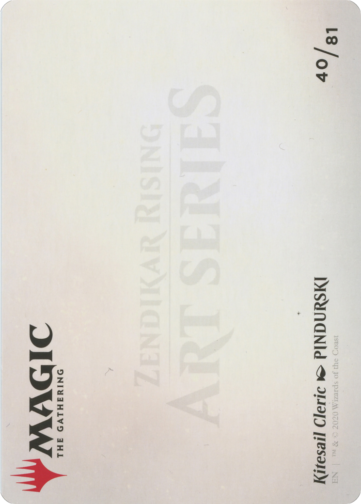 Kitesail Cleric // Kitesail Cleric - Borderless [AZNR-40]