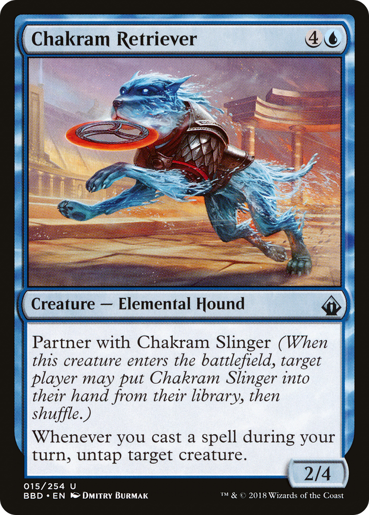 Chakram Retriever [BBD-15]
