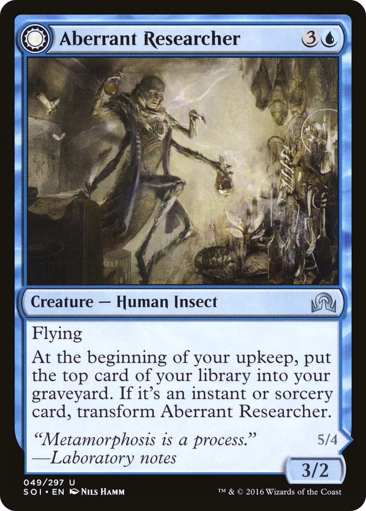 Aberrant Researcher // Perfected Form [SOI-49]