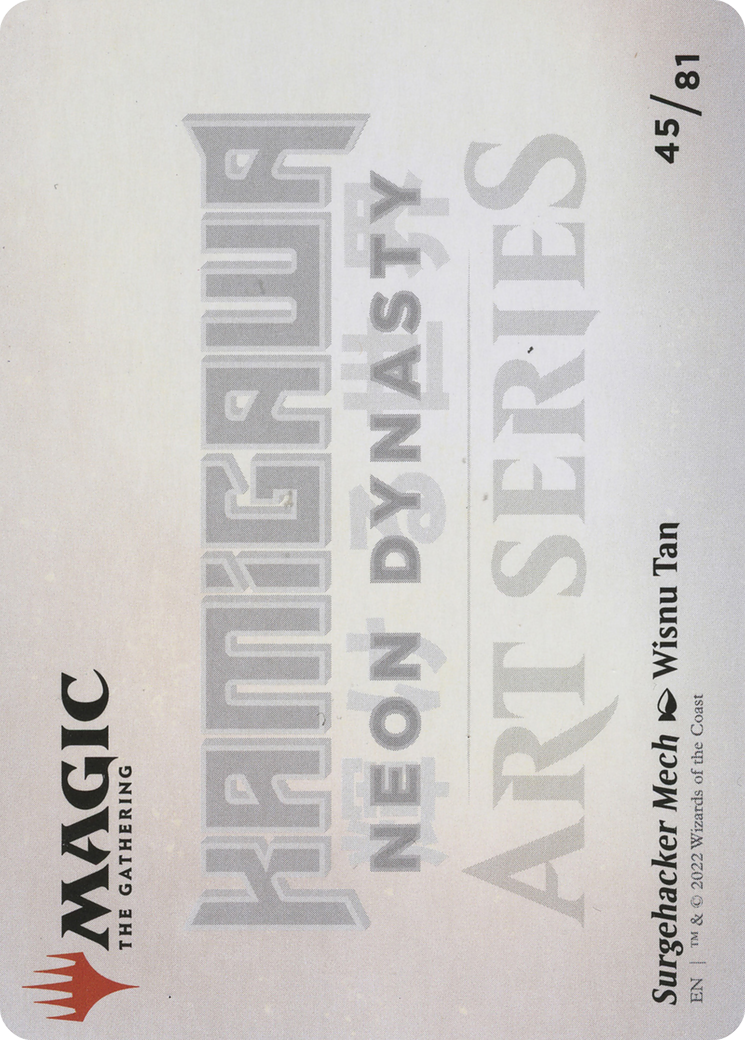 Surgehacker Mech // Surgehacker Mech [ANEO-45]