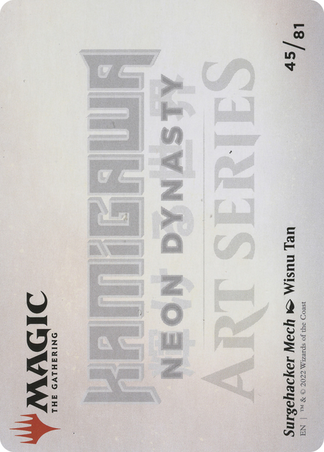 Surgehacker Mech // Surgehacker Mech [ANEO-45]