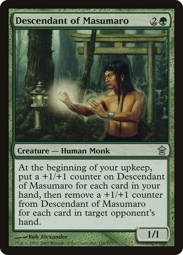 Descendant of Masumaro [SOK-126]