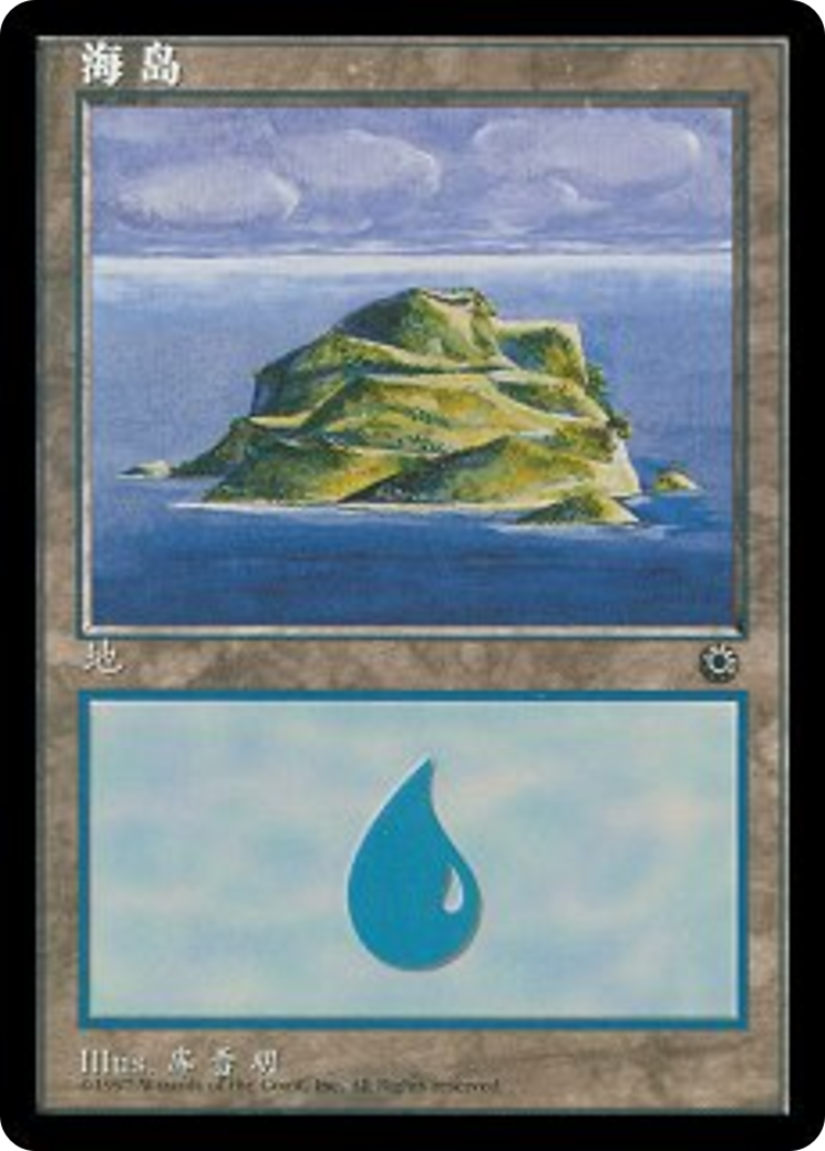 Island [POR-203s]