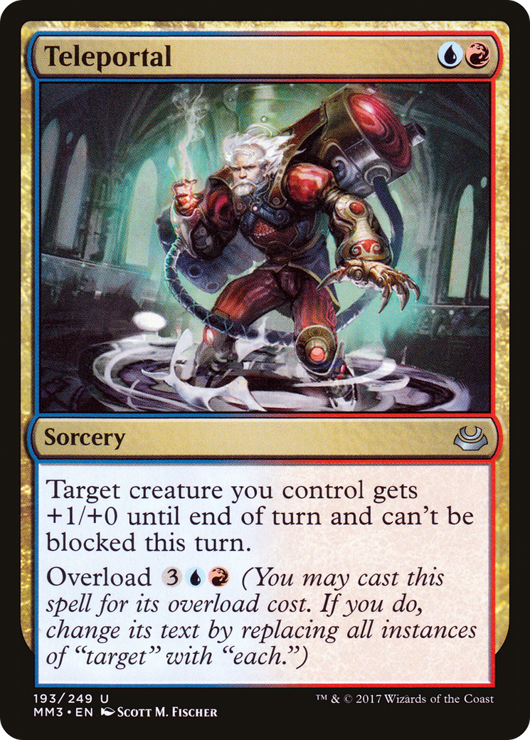 Teleportal [MM3-193]