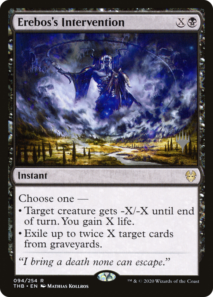Erebos's Intervention - Promo Pack [PTHB-94p]
