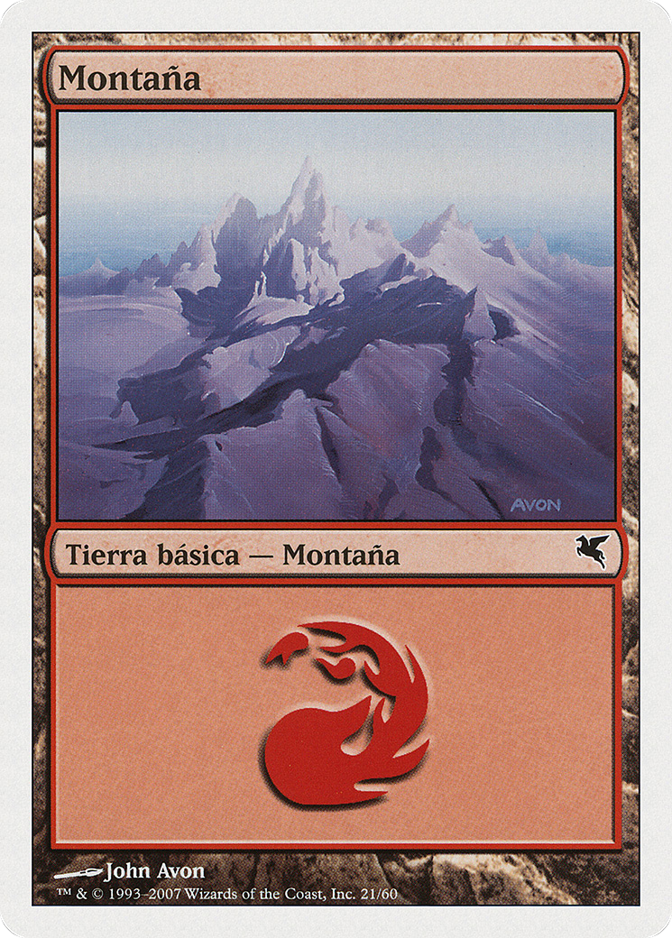 Mountain [PSAL-I21]