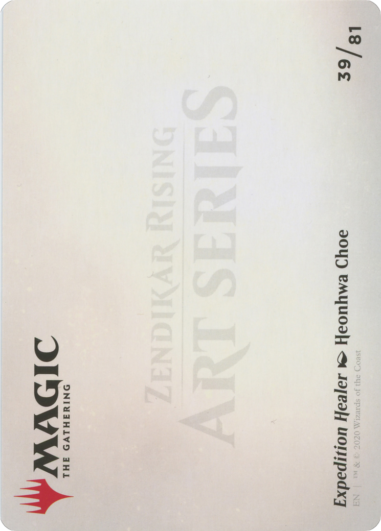 Expedition Healer // Expedition Healer - Borderless [AZNR-39]