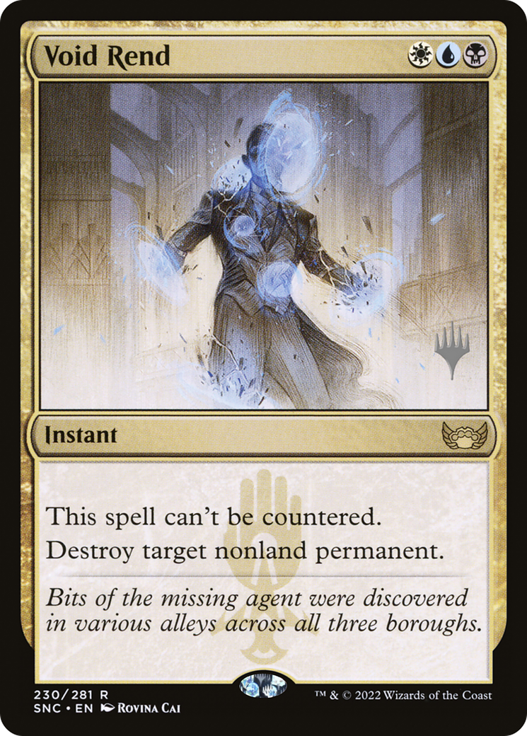 Void Rend - Promo Pack [PSNC-230p]