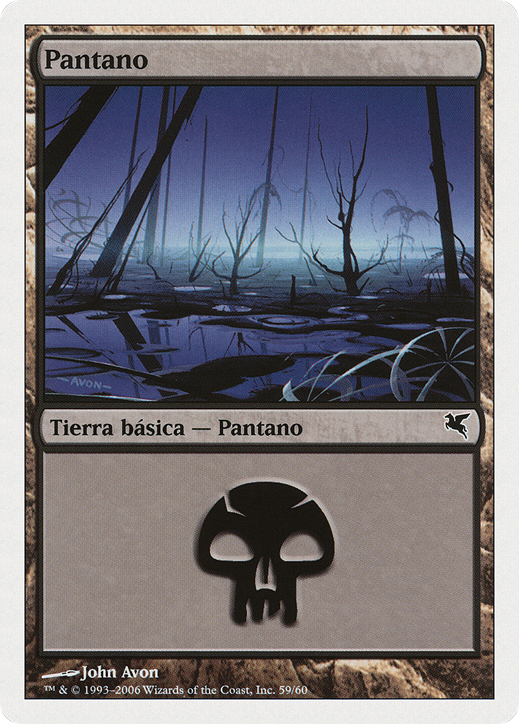 Swamp [PSAL-E59]