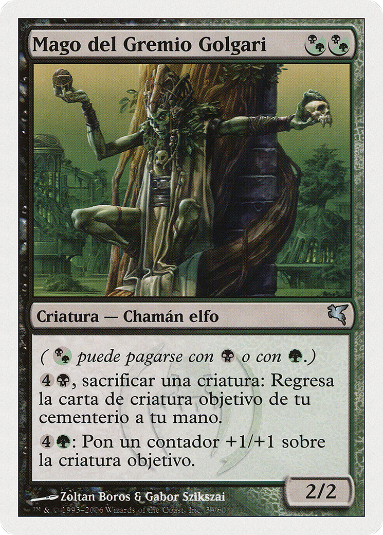 Golgari Guildmage [PSAL-F39]