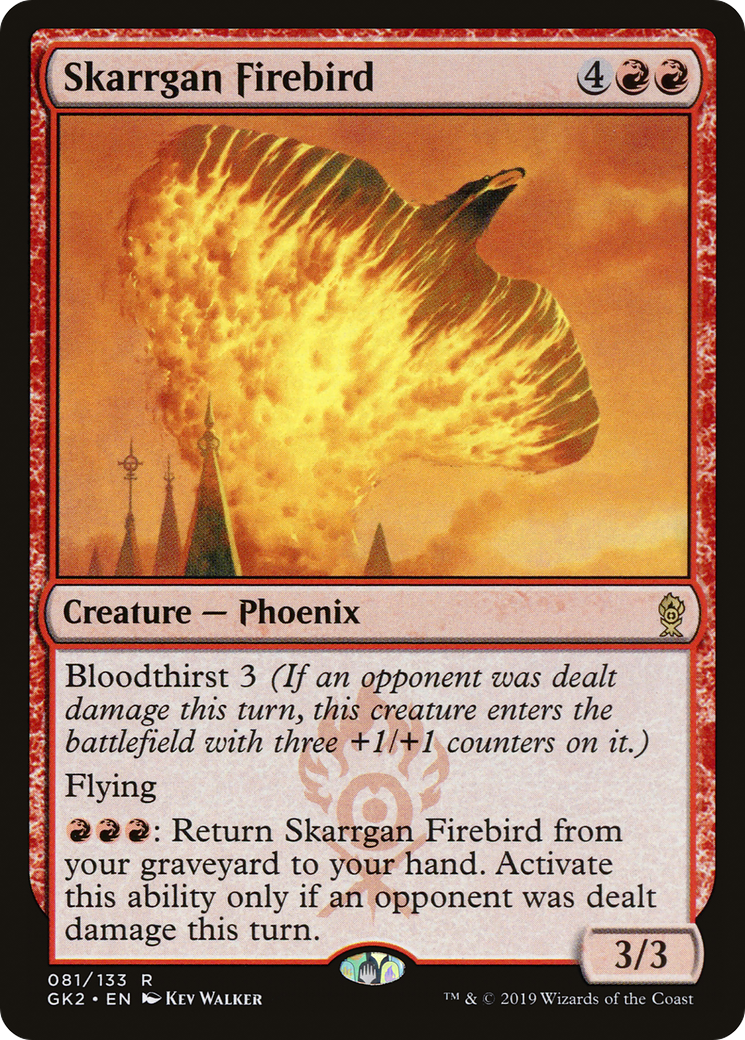 Skarrgan Firebird [GK2-81]