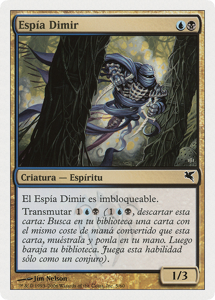 Dimir Infiltrator [PSAL-E5]
