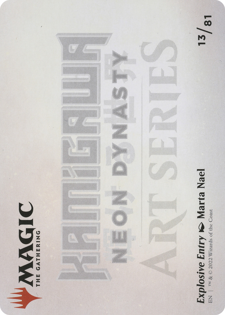 Explosive Entry // Explosive Entry [ANEO-13]