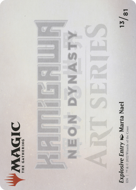 Explosive Entry // Explosive Entry [ANEO-13]