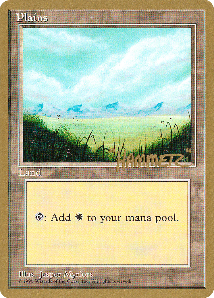 Plains [PTC-shr366]