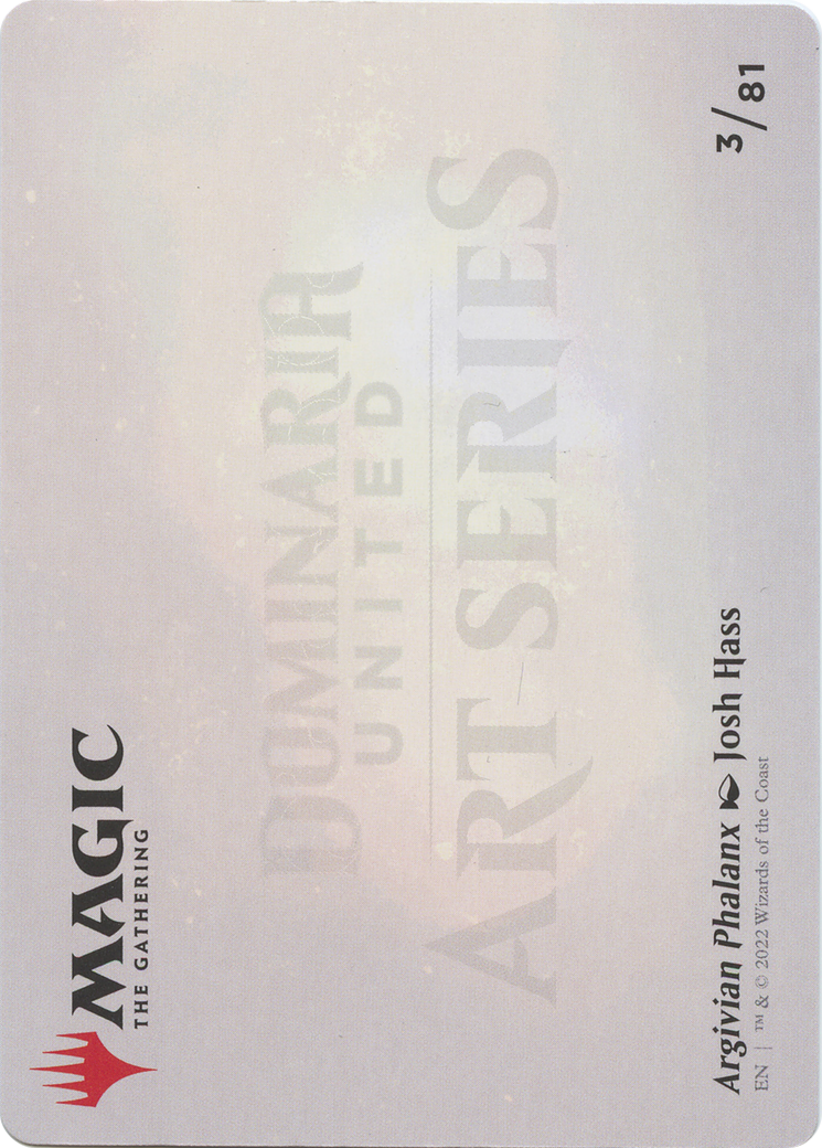 Argivian Phalanx // Argivian Phalanx [ADMU-3]