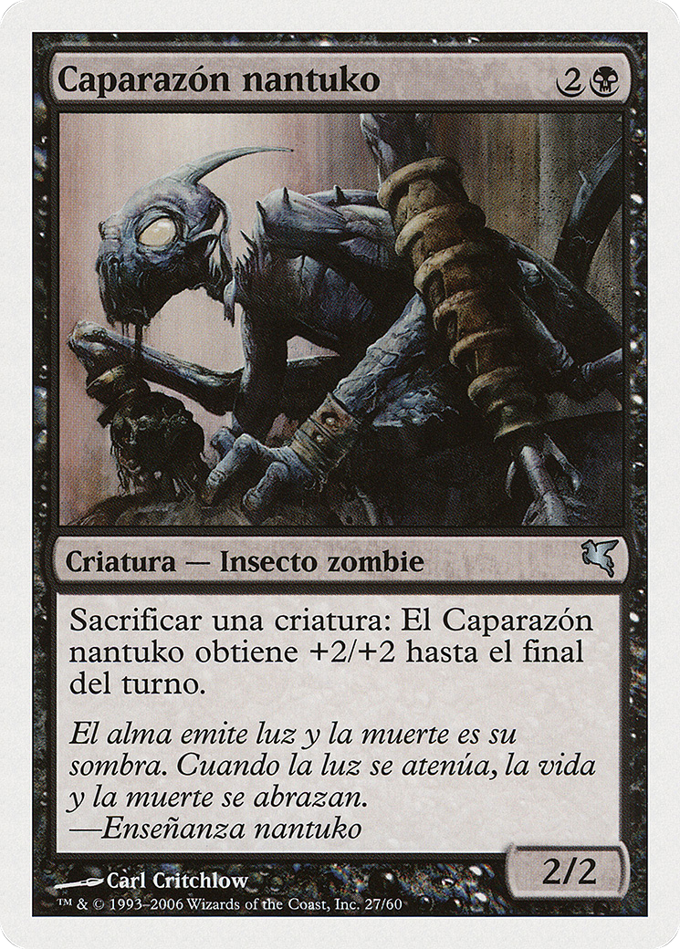 Nantuko Husk [PSAL-F27]