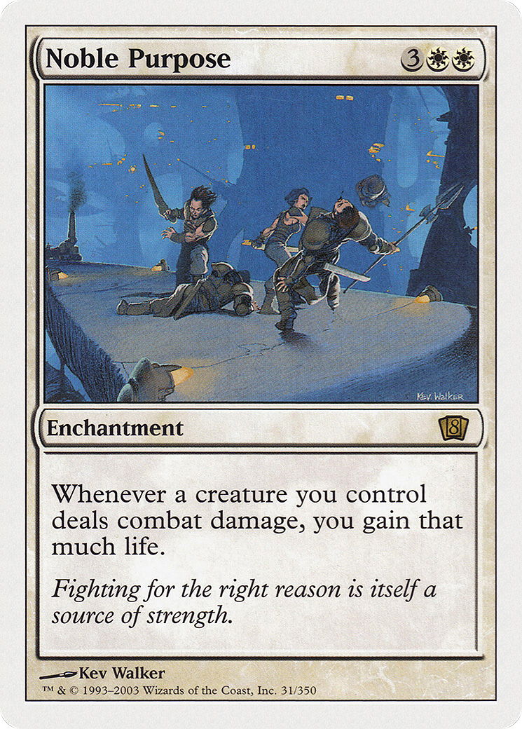 Noble Purpose [8ED-31]