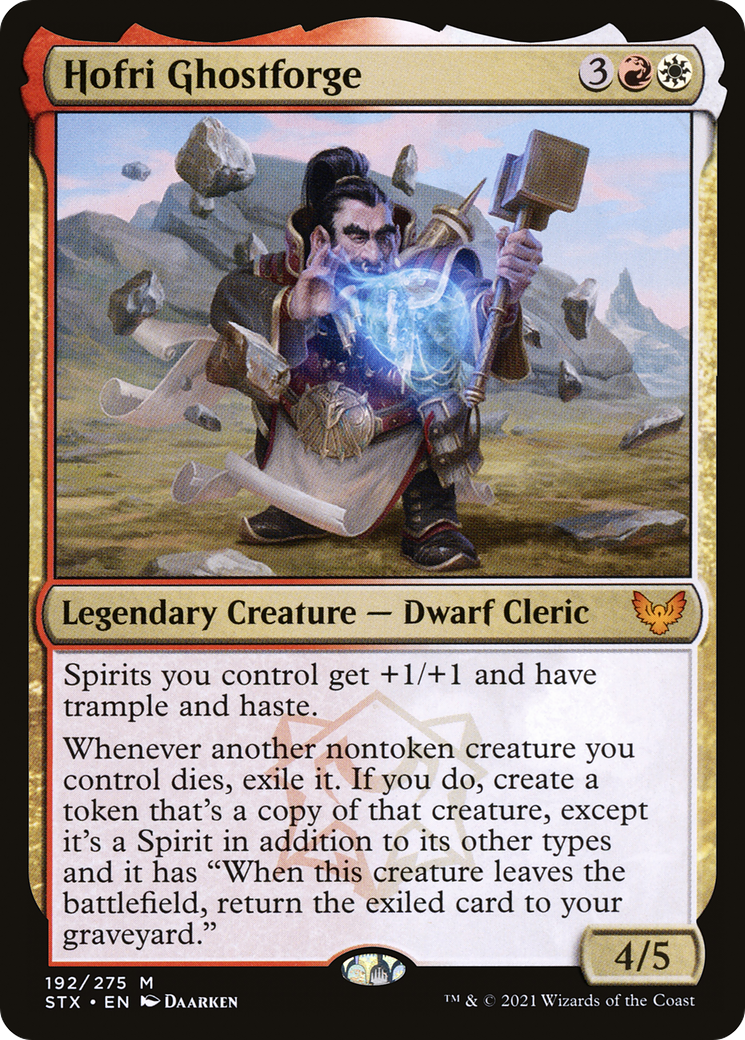 Hofri Ghostforge [STX-192]