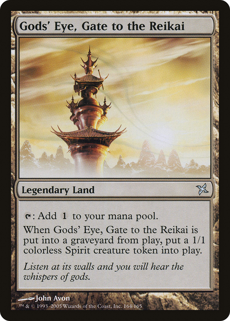 Gods' Eye, Gate to the Reikai [BOK-164]
