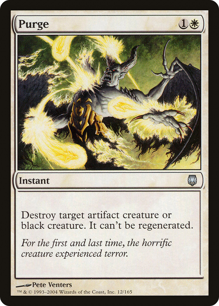 Purge [DST-12]