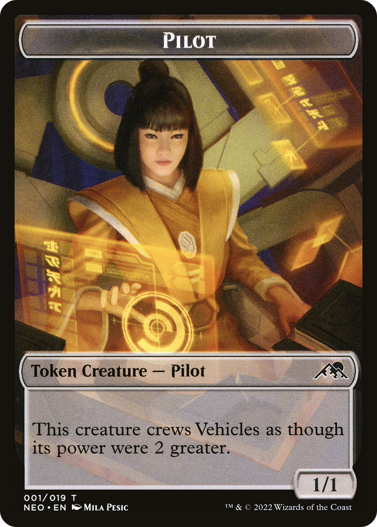 Pilot [TNEO-1]