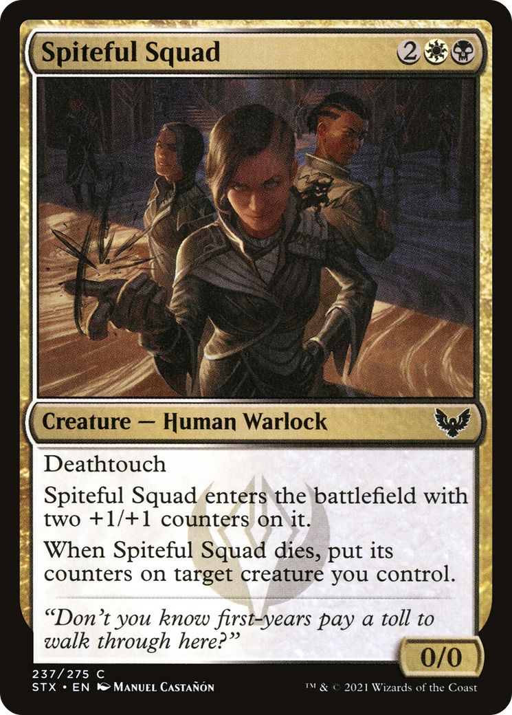 Spiteful Squad [STX-237]