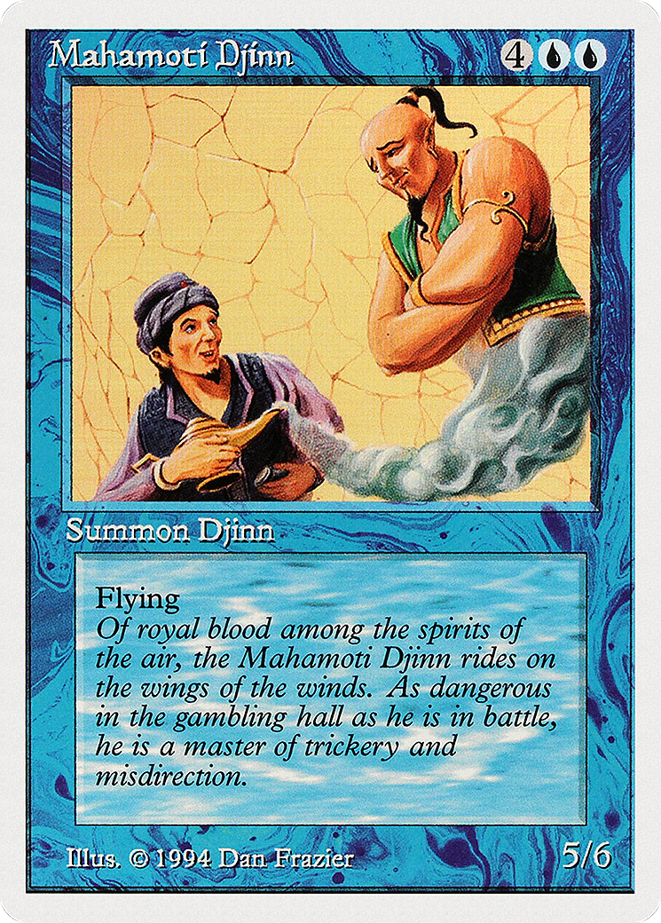 Mahamoti Djinn [SUM-66]