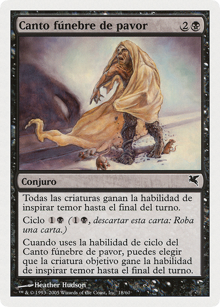 Dirge of Dread [PSAL-A18]